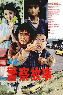 91成人免费看片